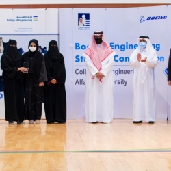 Boeing Engineering Student Competition Awards Ceremony-COE 8 April 2021