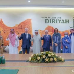 Diriyah Gate Development Authority- Dec 20