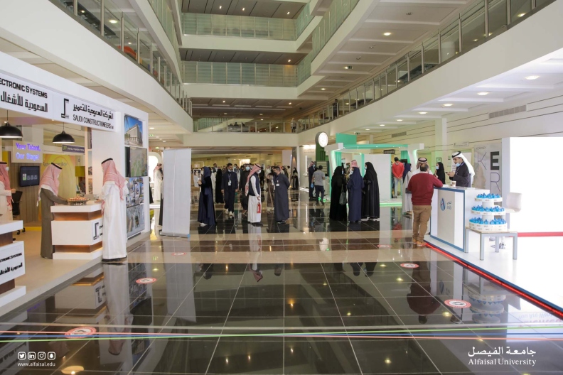 Alfaisal University |10th Annual Career Expo 2022