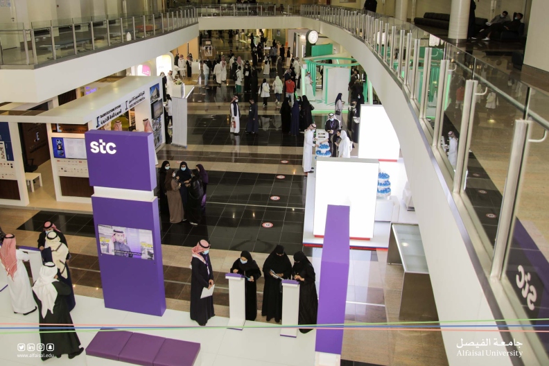 Alfaisal University |10th Annual Career Expo 2022