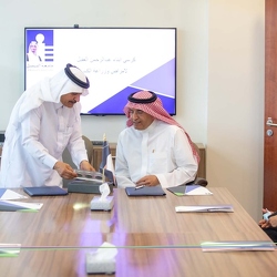 Advancement agreement with M.Alageel 17-April