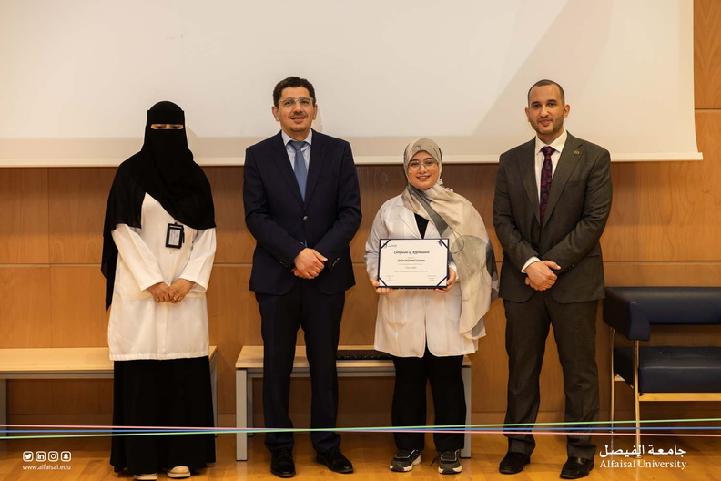 College of Pharmacy Student Recognition Awards- 28th April
