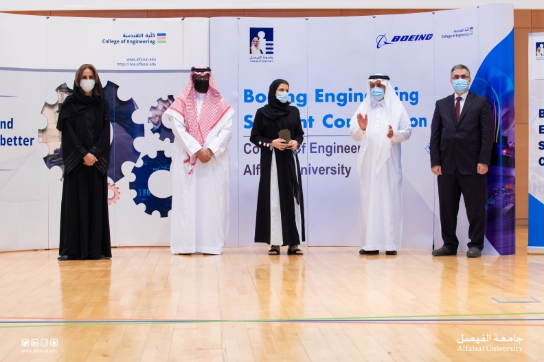 Boeing Engineering Student Competition Awards Ceremony-COE 8 April 2021