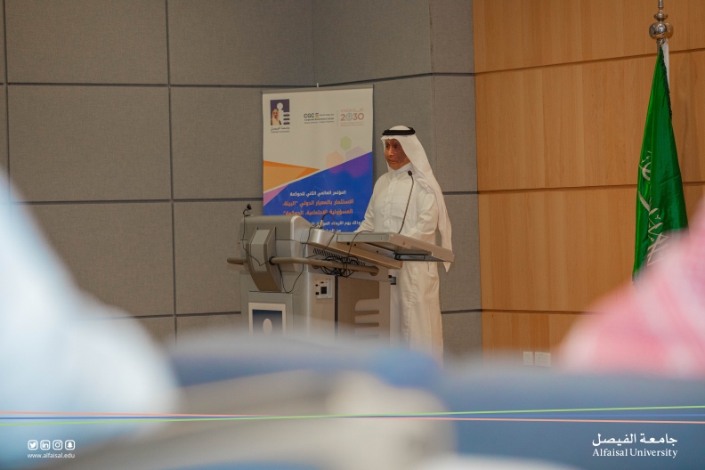 Mr Suliman Al Gwaiz Lecture COB 17th Feb 2021