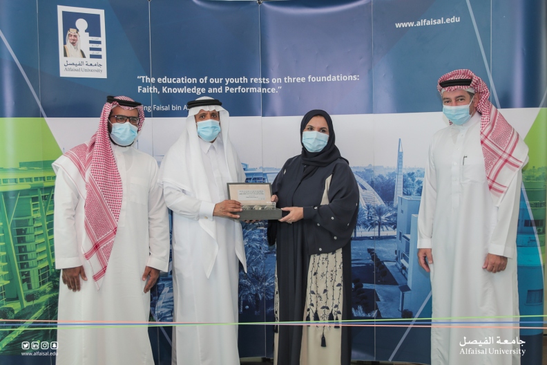Honoring Dr. Abdulaziz