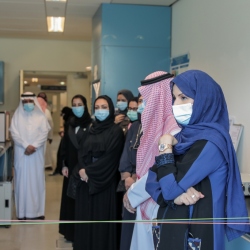 Princess Nora Bint Abdulrahman University Visit