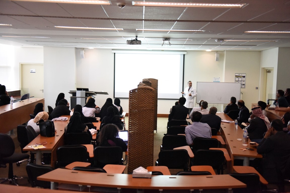 College of Medicine - Lecture