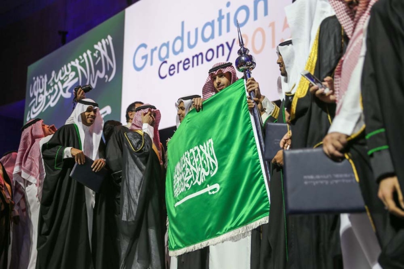 Alfaisal Graduation 2015
