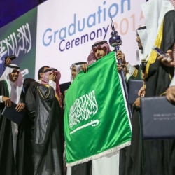Alfaisal Graduation 2015