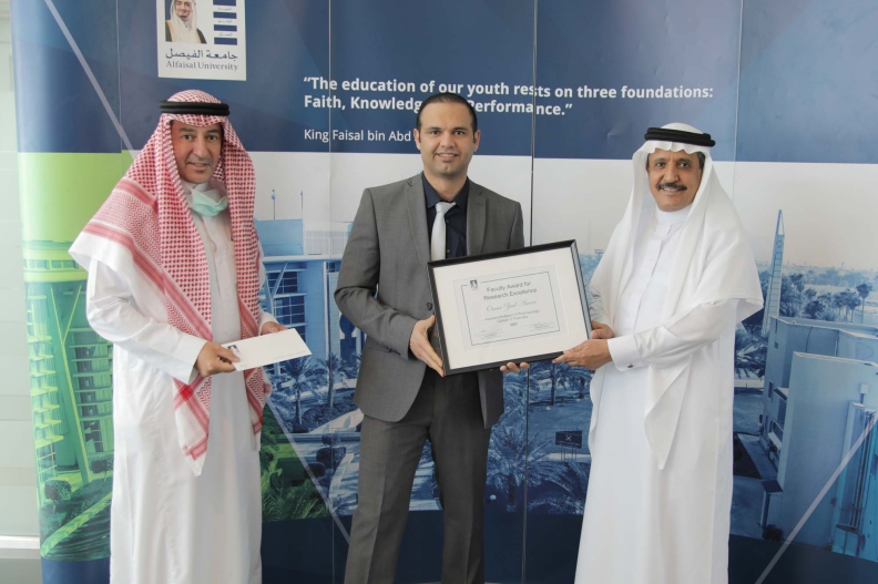 Alfaisal Research Award - 9 Sep