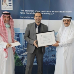 Alfaisal Research Award - 9 Sep