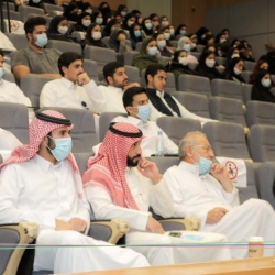 College of Business Executive Lecture Nov 24
