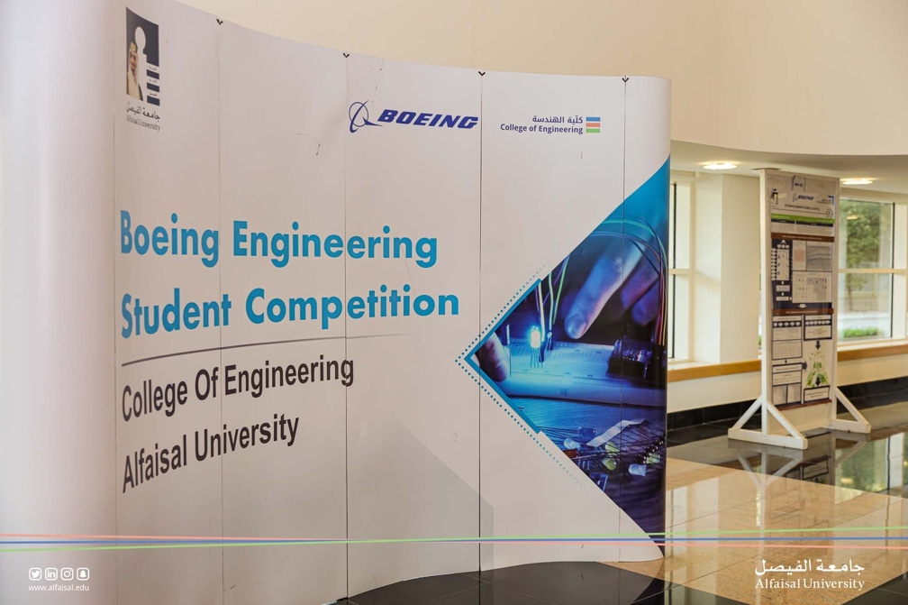 College of Engineering- 3rd Boeing Inviting advisory board-Dec 8-12