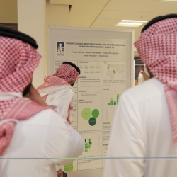 MBA Students' Research Posters- Dec 9-12