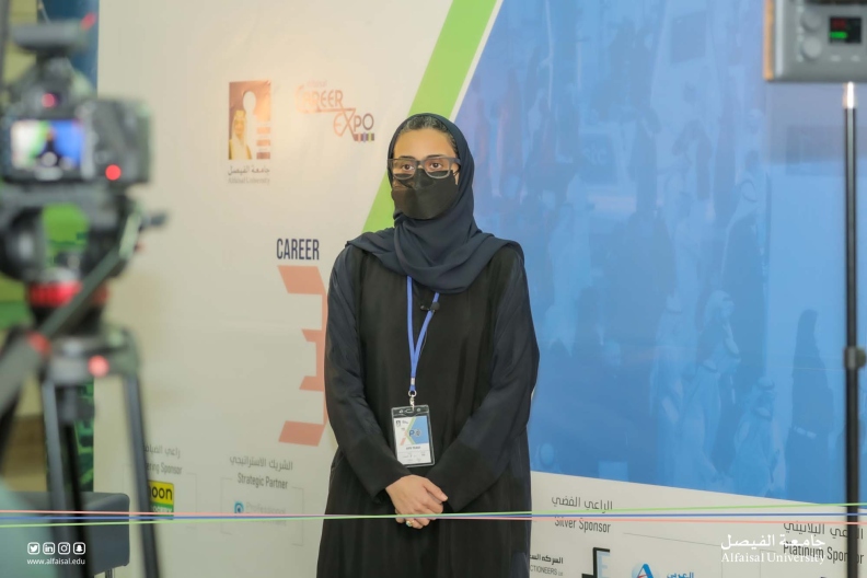 Alfaisal University |10th Annual Career Expo 2022