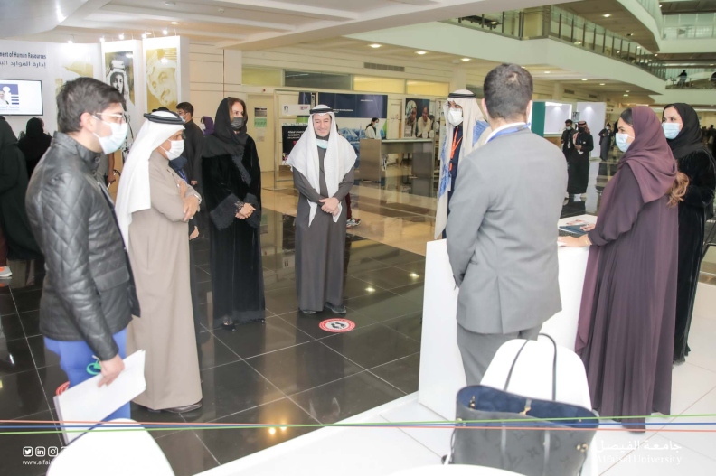 Alfaisal University |10th Annual Career Expo 2022