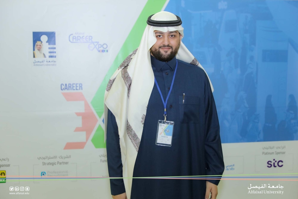 Alfaisal University |10th Annual Career Expo 2022