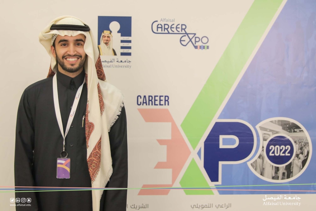 Alfaisal University |10th Annual Career Expo 2022