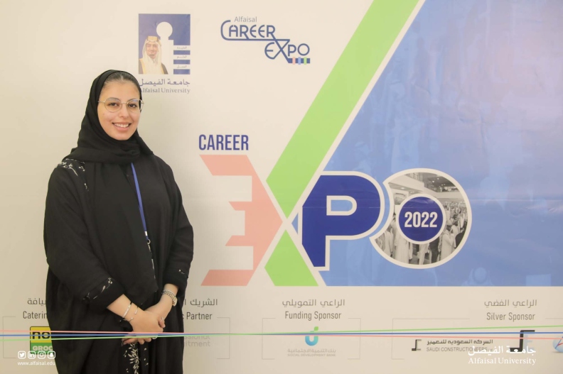 Alfaisal University |10th Annual Career Expo 2022