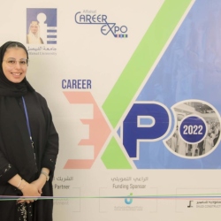 Alfaisal University |10th Annual Career Expo 2022