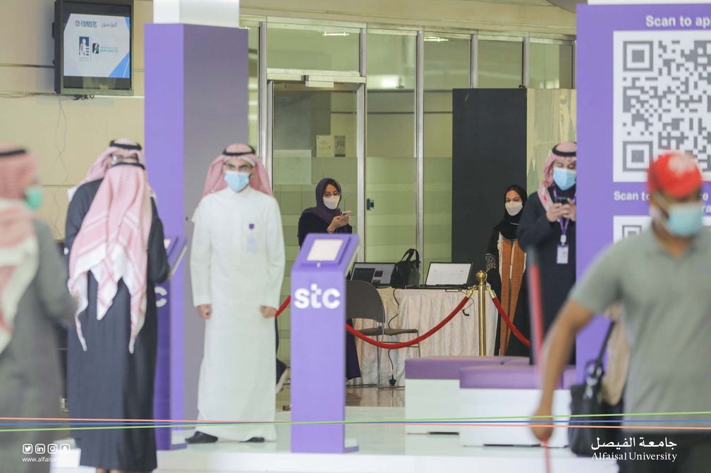 Alfaisal University |10th Annual Career Expo 2022