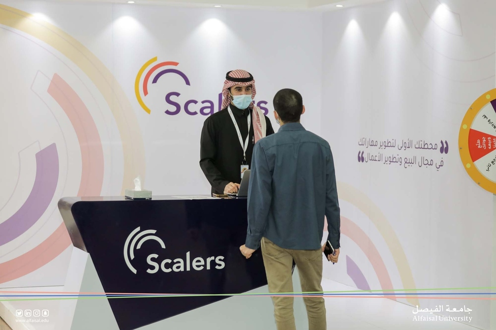 Alfaisal University |10th Annual Career Expo 2022