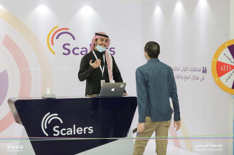 Alfaisal University |10th Annual Career Expo 2022