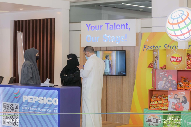 Alfaisal University |10th Annual Career Expo 2022