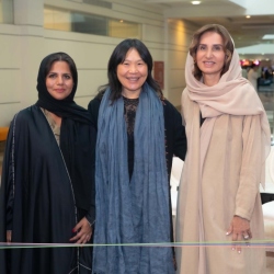 King Faisal Prize 2022 Mathematics Laureates Lecture-29th March