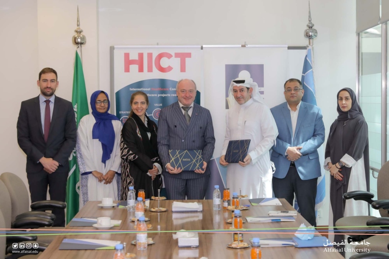 MOU with HICT-March15