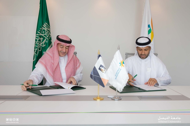 MOU with Ministry of Human Resource and Social Development - 10 April