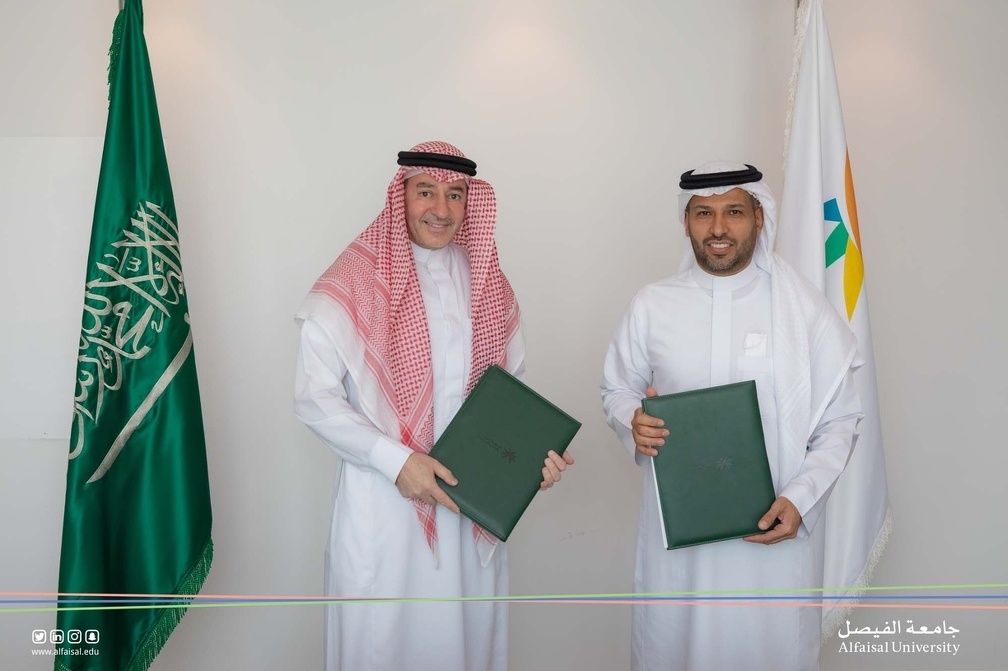 MOU with Ministry of Human Resource and Social Development - 10 April