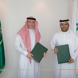 MOU with Ministry of Human Resource and Social Development - 10 April