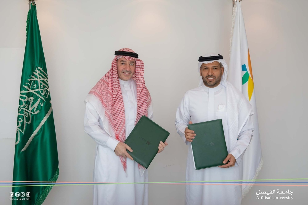 MOU with Ministry of Human Resource and Social Development - 10 April