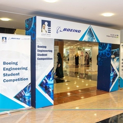 4th Boeing Student Competition | March 25th 2022