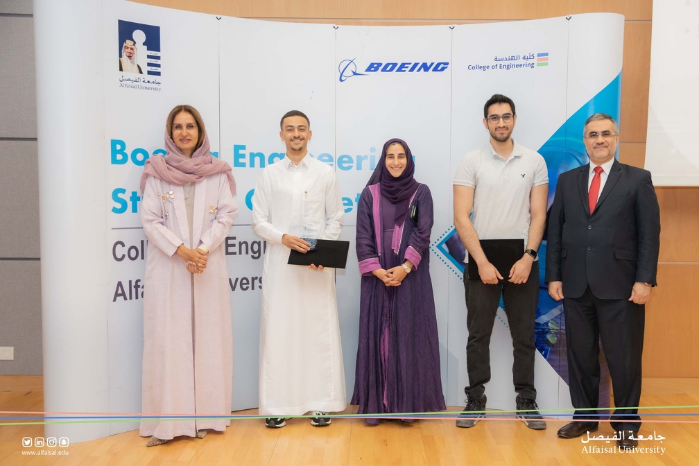 4th Boeing Student Competition