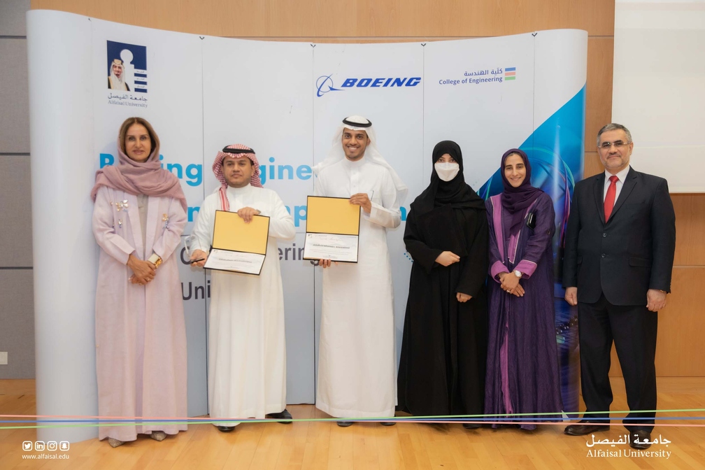 4th Boeing Student Competition