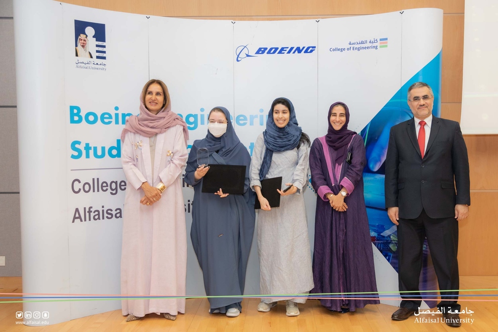 4th Boeing Student Competition