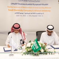 MOU Saudi Electricity Company 1st June