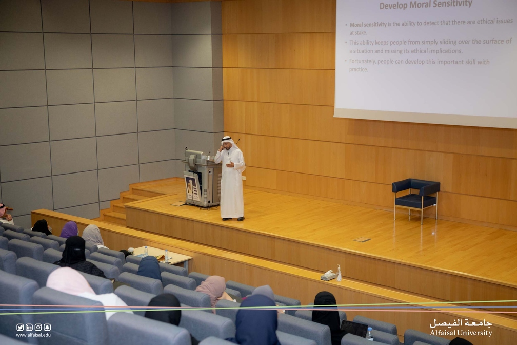 Principles of Islamic Bioethics - Dr. Abdullah Aljoudi's Talk 31st October