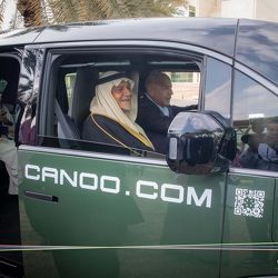 Canoo Visit- Prince Turki Alfaisal -26th Jan