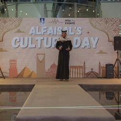 Culture Day - 5th Feb 