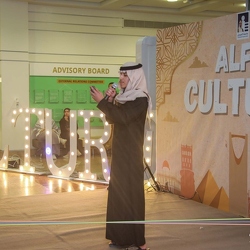 Culture Day - 5th Feb 