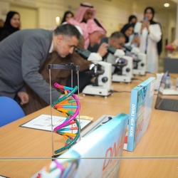 Science and Technology Day - 8th Feb