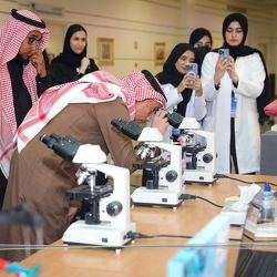 Science and Technology Day - 8th Feb