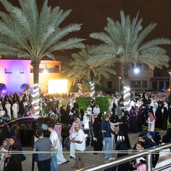 Graduation Ceremony 2023 