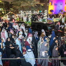 Graduation Ceremony 2023 