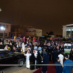 Graduation Ceremony 2023 