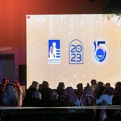 Graduation Ceremony 2023 