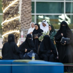 Graduation Ceremony 2023 